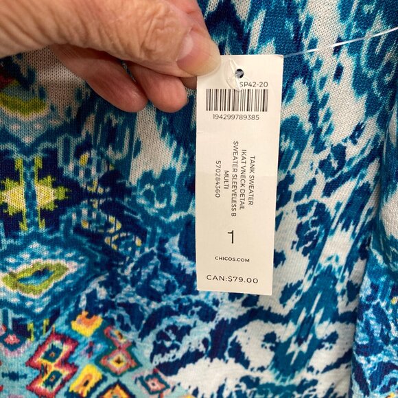 Chico's Lightweight Knit Tank Top, Size 1 (Medium), Multicolor Ikat Print, NEW - Picture 4 of 10